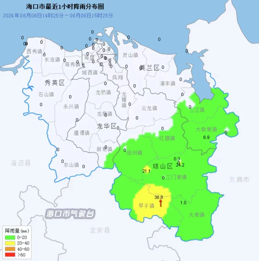 海口发布“双黄预警”!影响区域、时段→ 海口发布“双黄预警”!影响区域、时段→