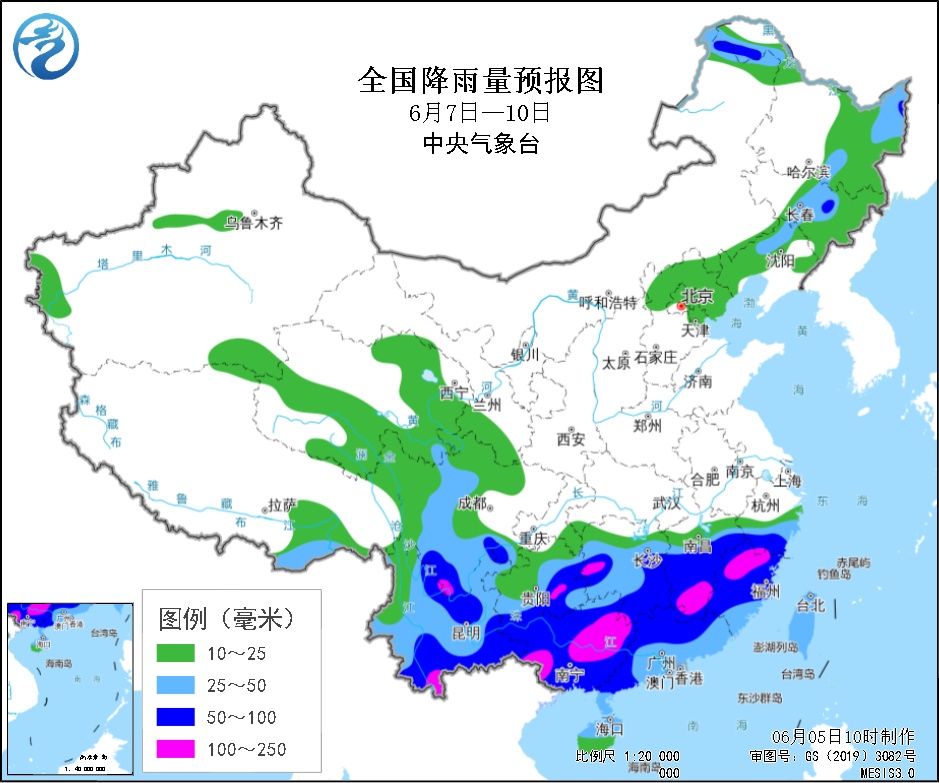 雨雨雨 暴雨、大暴雨!云南新一轮强降雨就在…… 雨雨雨 暴雨、大暴雨!云南新一轮强降雨就在……