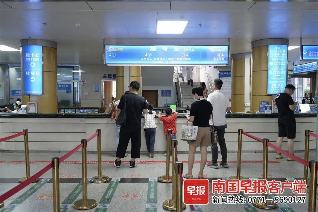 一次挂号管三天!广西这些医院已经开始→ 一次挂号管三天!广西这些医院已经开始→