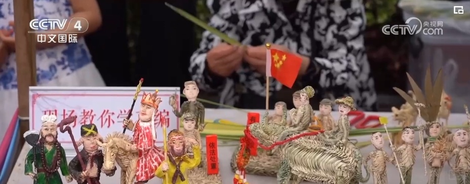 劈波斩浪迎端午 传统文化焕发新活力