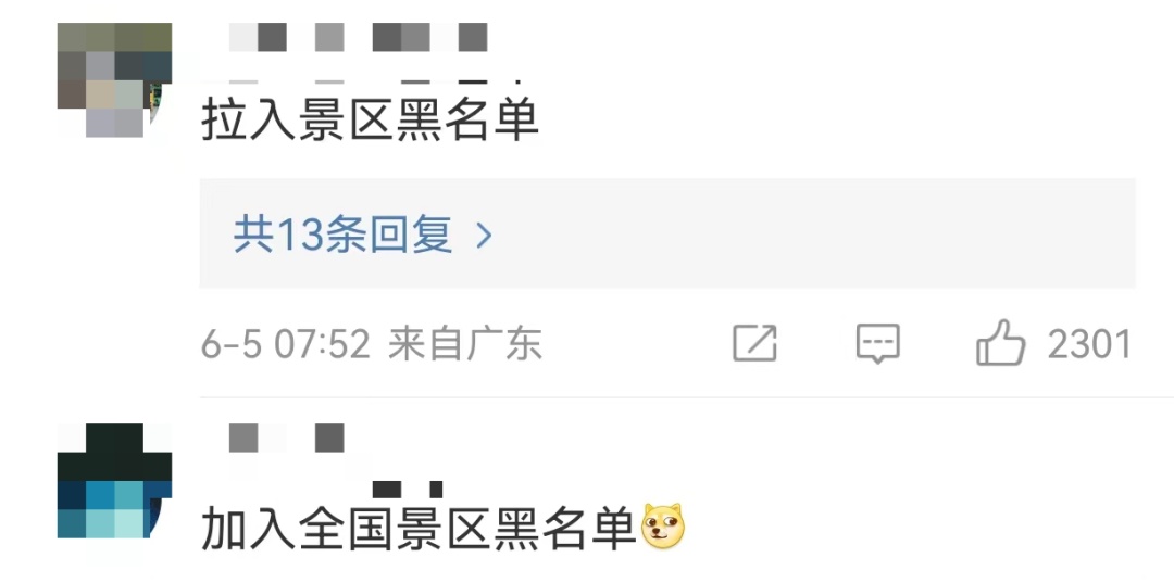 三星堆博物馆,游客抡凳子打架!网友:给老祖宗看上热闹了… 三星堆博物馆,游客抡凳子打架!网友:给老祖宗看上热闹了…