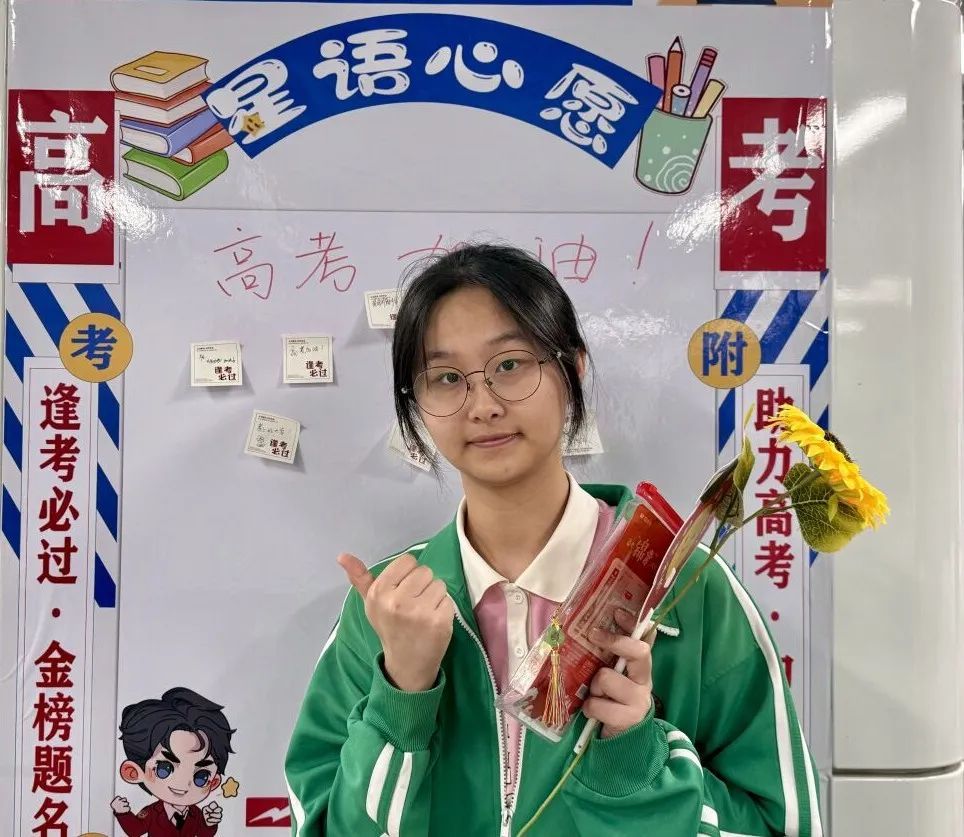 高考生凭准考证可优先进出南昌地铁站