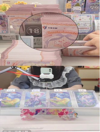 未成年人“一掷千金”39000元！拆卡直播间客服：耐心等待回复……