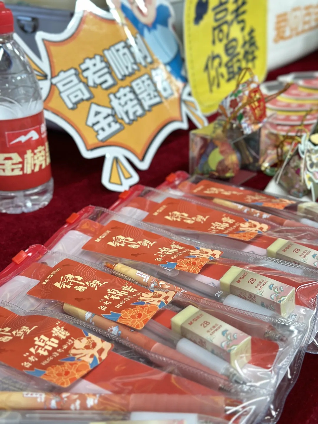 高考生凭准考证可优先进出南昌地铁站