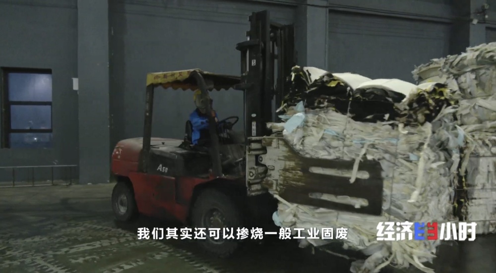 如何破解垃圾焚烧厂“吃不饱”难题?对策来了→ 如何破解垃圾焚烧厂“吃不饱”难题?对策来了→