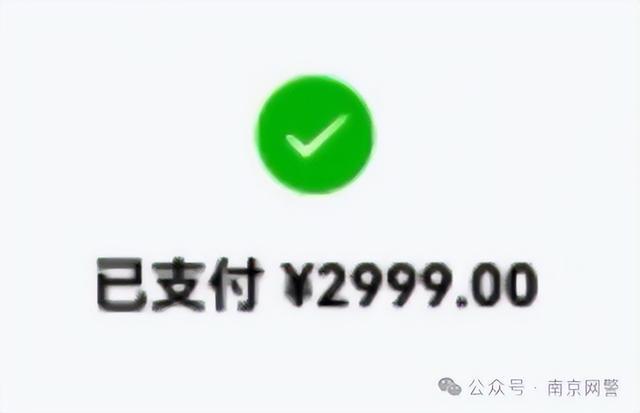 1元减肥课程还教直播带货?警惕直播培训骗局! 1元减肥课程还教直播带货?警惕直播培训骗局!