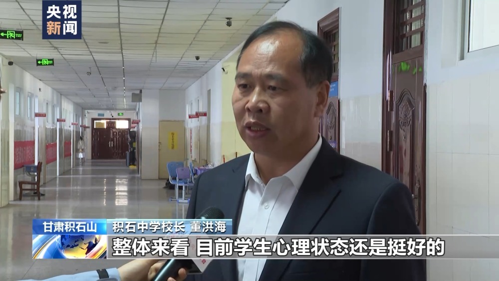 这些细节为考生撑起“安全伞” 记者探访高考考场→