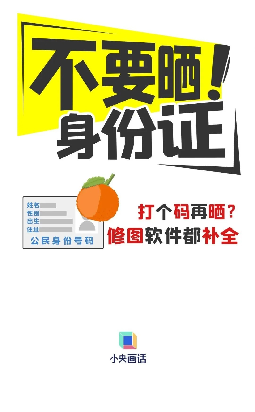 为什么一高考就下雨? 为什么一高考就下雨?