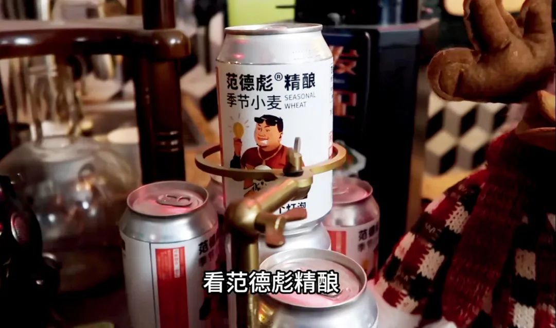 年轻人玩起“彪学”的梗，《马大帅》又火了