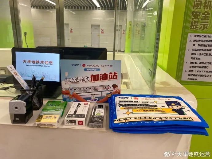 直击 | 今天开考！天津第一现场！这一幕幕超感动......