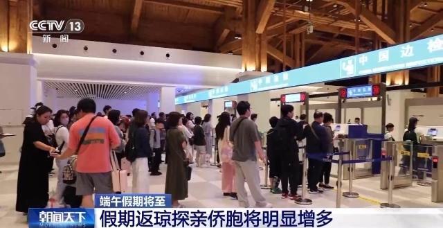 端午假期怎么玩?来看看大家的选择吧 端午假期怎么玩?来看看大家的选择吧