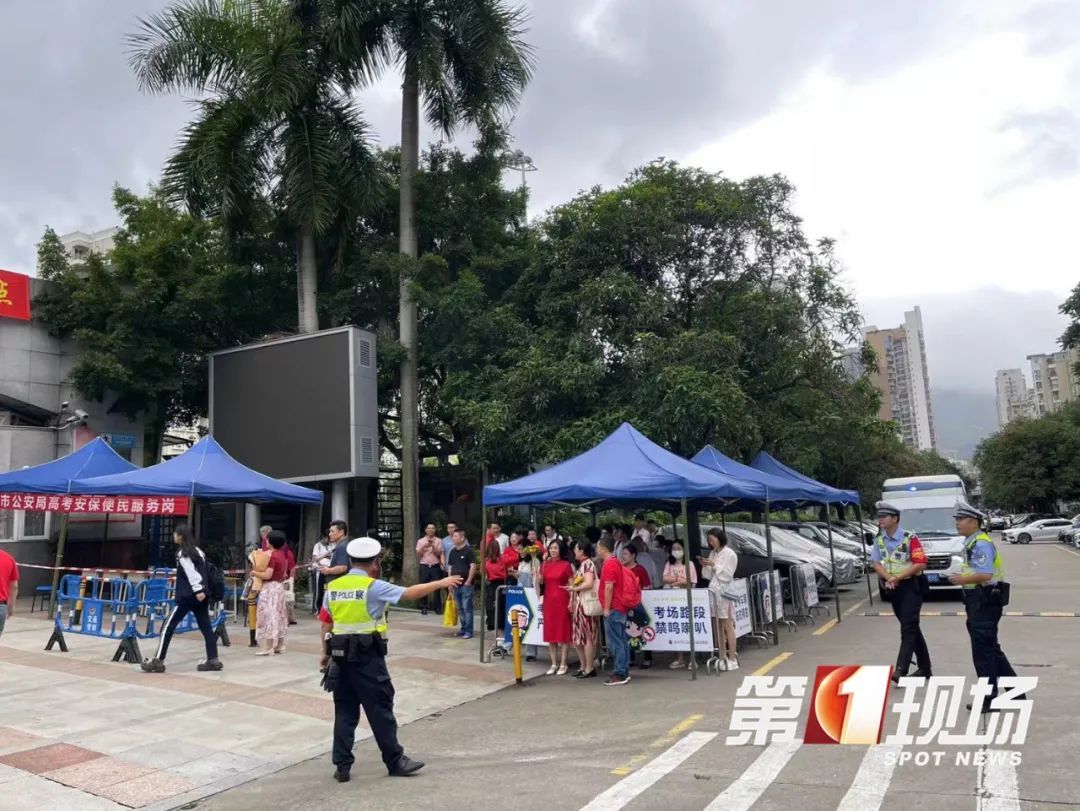 金榜题名！旗开得胜！今天为他们加加加加油！