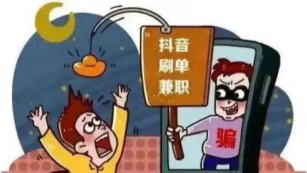 尝到一点“甜头”后，杭州男子想要“转正”，结果惨了！