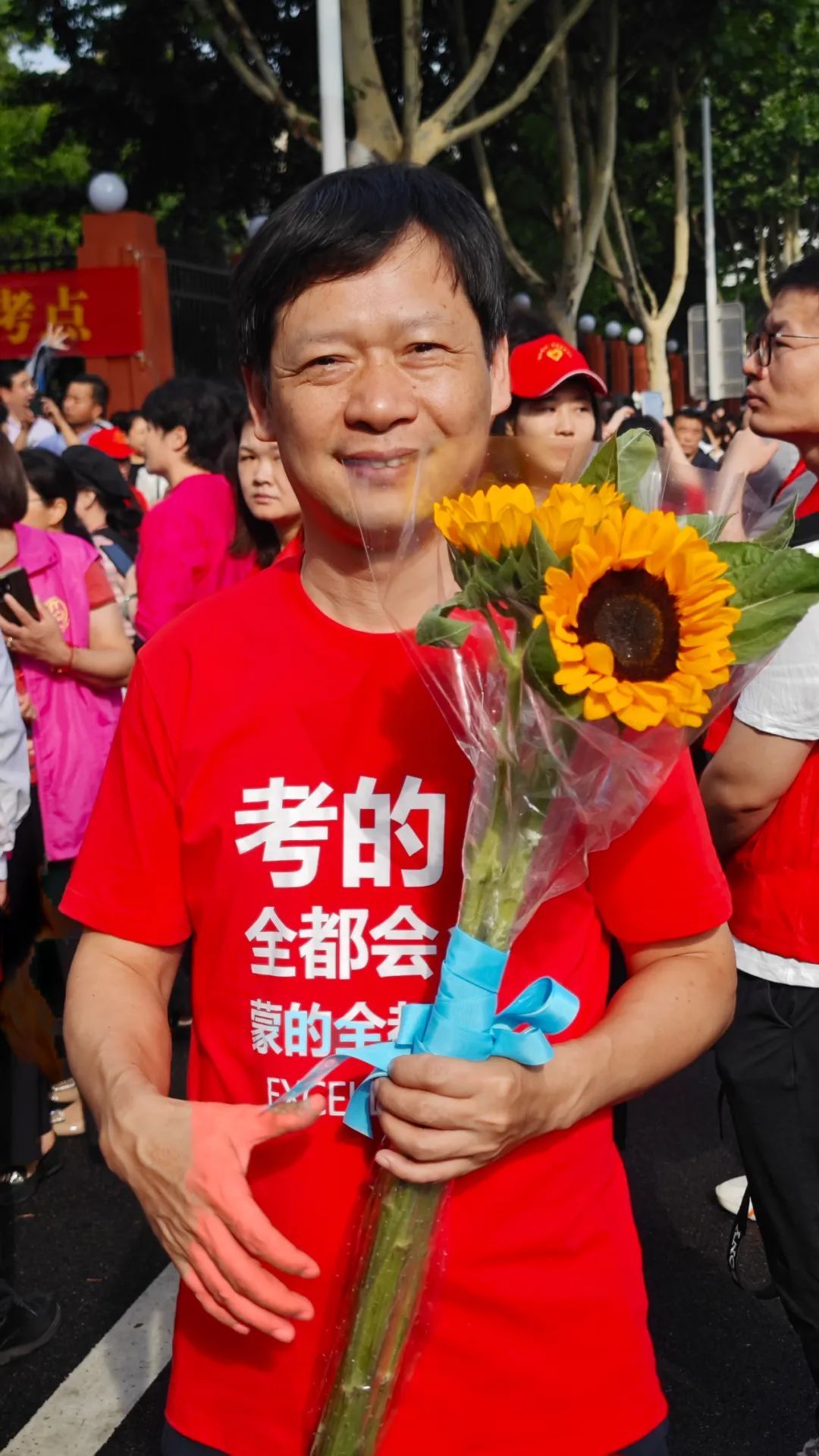 今日开考！一切为你，旗开得胜