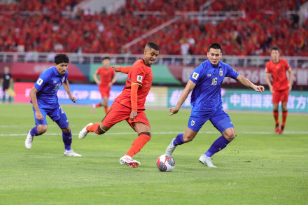 国足1比1战平泰国