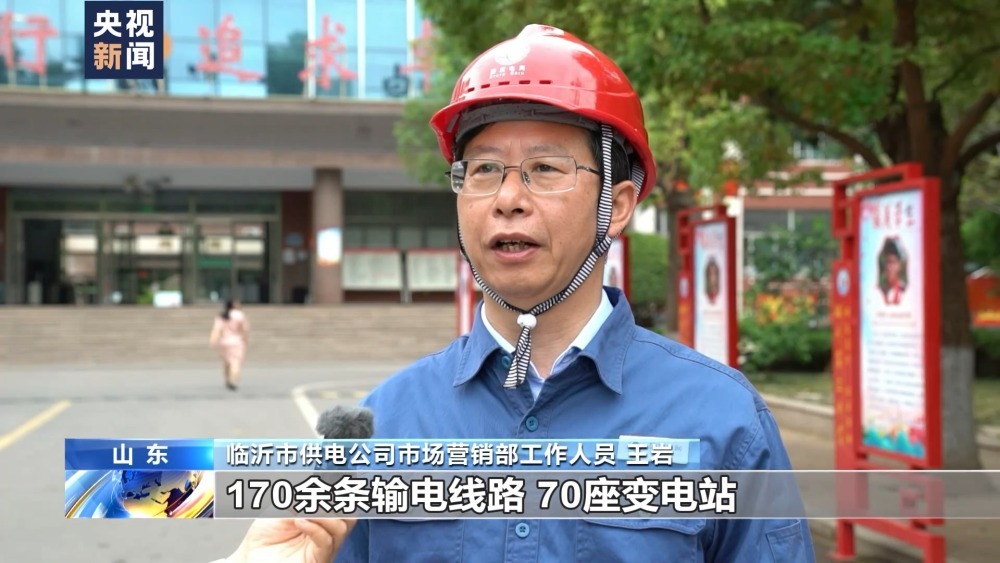 暖心服务护航高考  多地相关部门这样部署