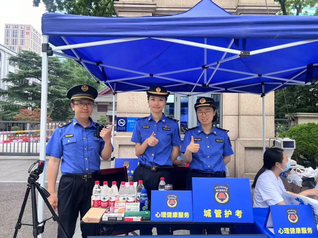 现场直击 | 南京高考第一场结束! 现场直击 | 南京高考第一场结束!