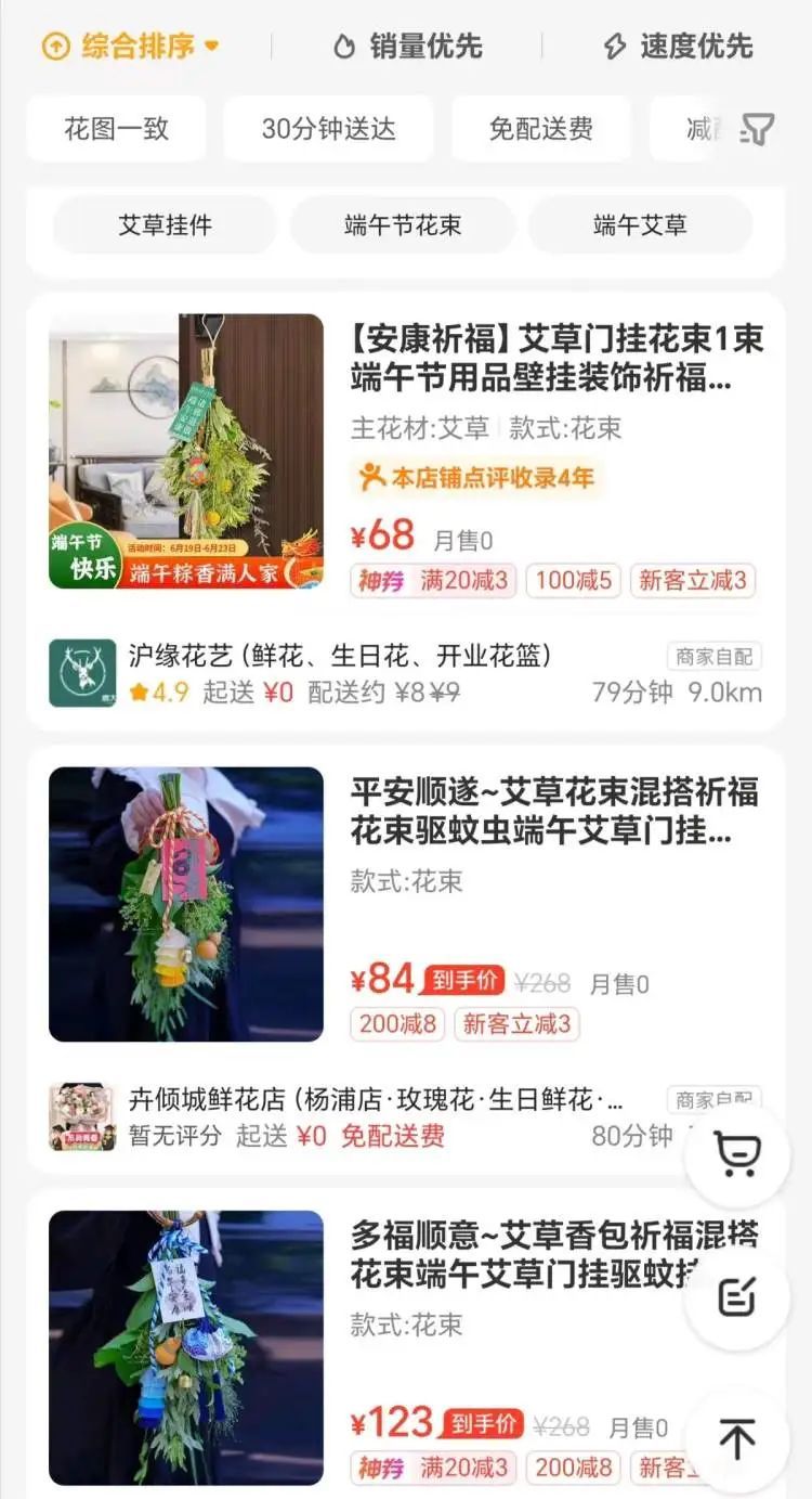 突然爆火！身价猛涨，有人热衷动手自制