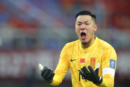 国足1比1战平泰国