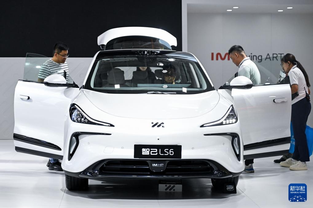 2024第十六届呼和浩特国际车展开幕