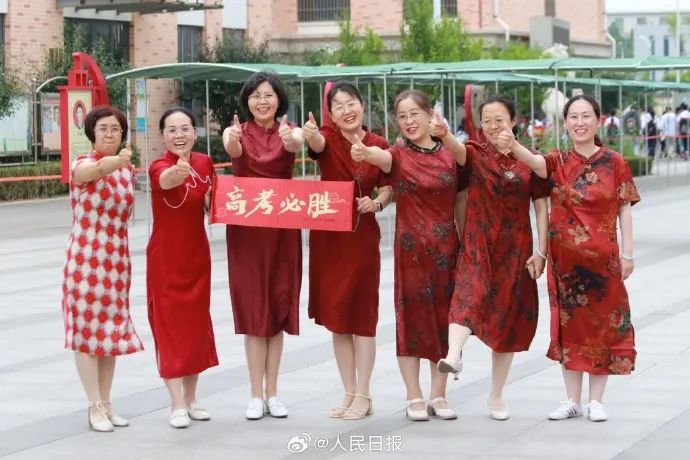 为什么一高考就下雨? 为什么一高考就下雨?