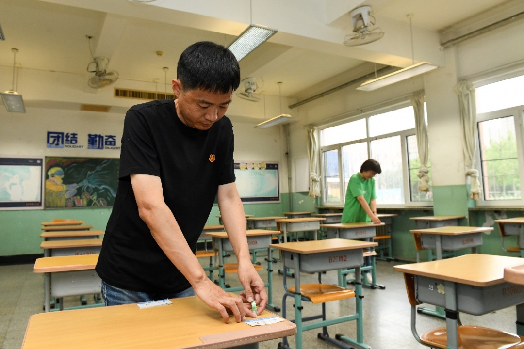 直击 | 今天开考！天津第一现场！这一幕幕超感动......