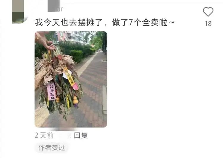 突然爆火！身价猛涨，有人热衷动手自制