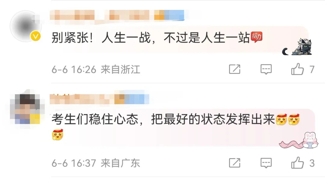 张桂梅的这段话刷屏！今年，她有个“请求”……