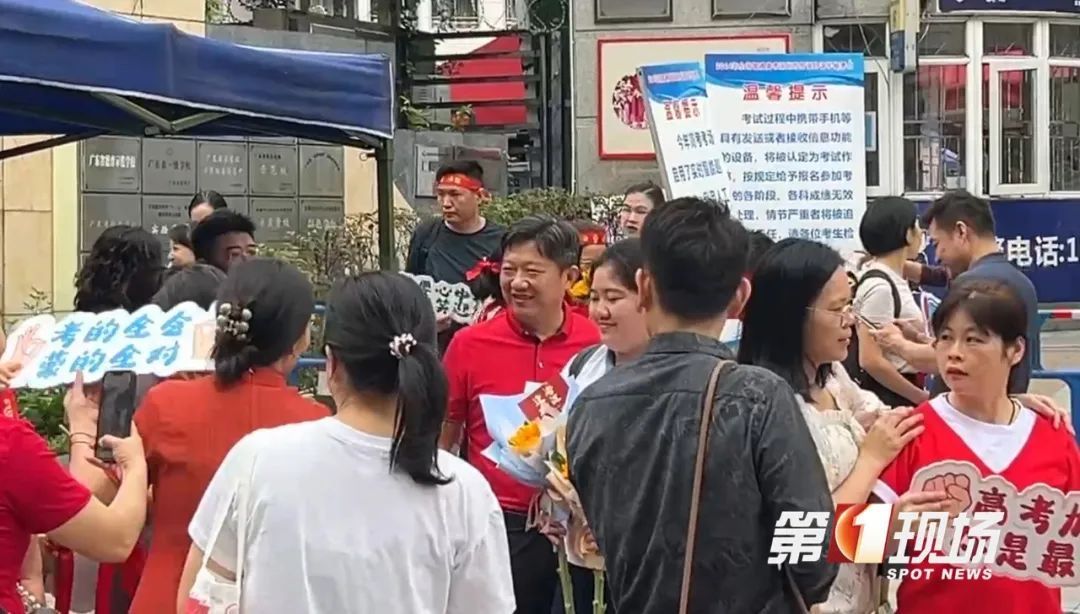 金榜题名！旗开得胜！今天为他们加加加加油！