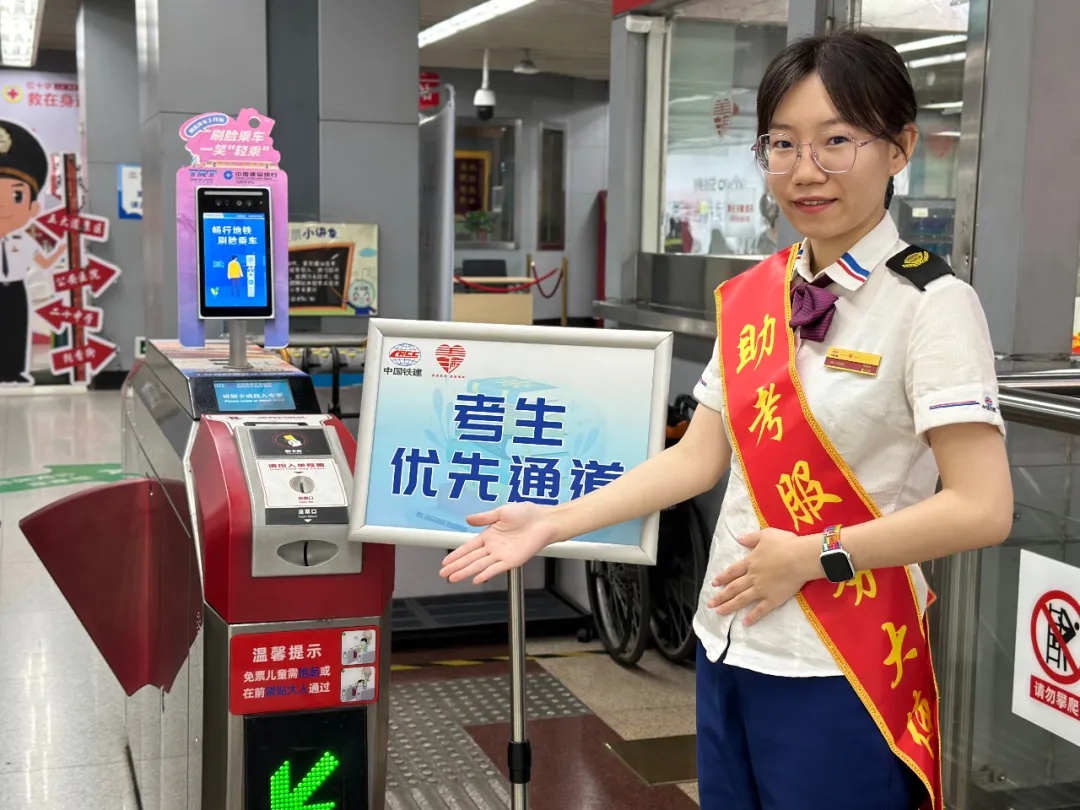 直击 | 今天开考！天津第一现场！这一幕幕超感动......