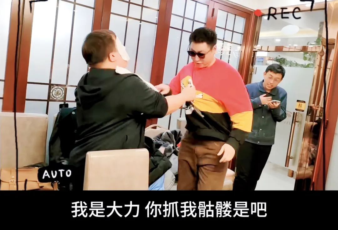 年轻人玩起“彪学”的梗，《马大帅》又火了
