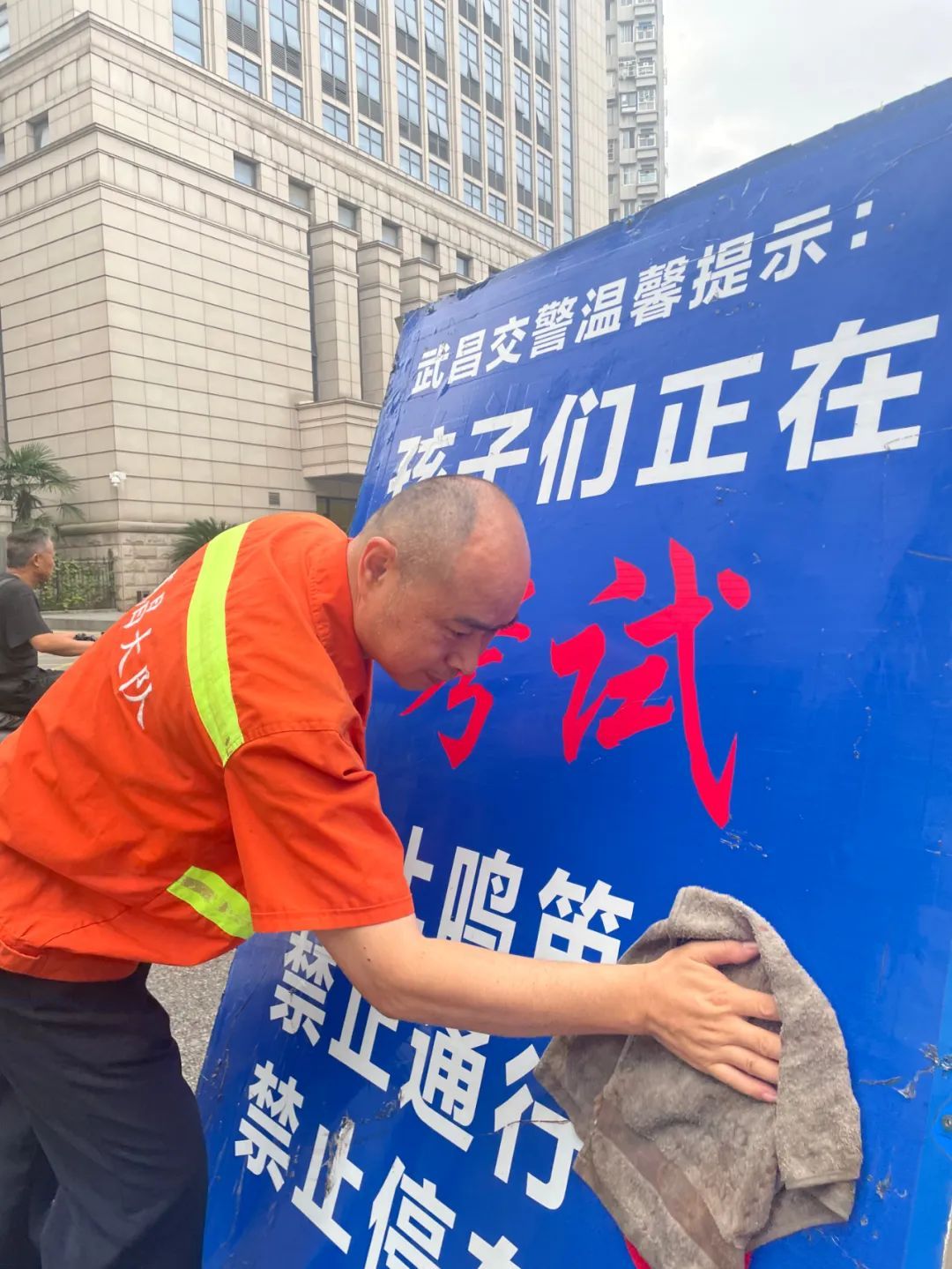 今日开考！一切为你，旗开得胜