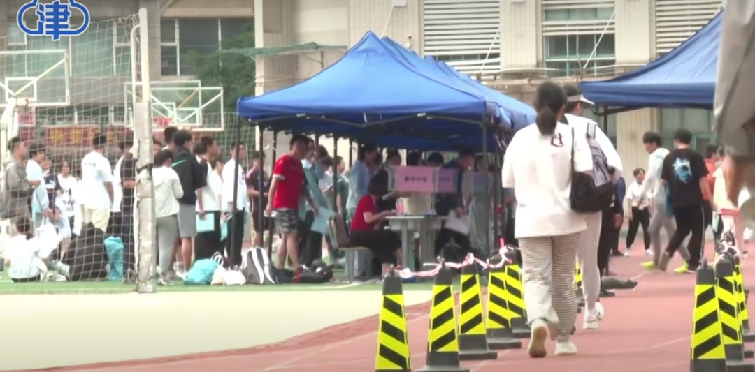 直击 | 今天开考！天津第一现场！这一幕幕超感动......