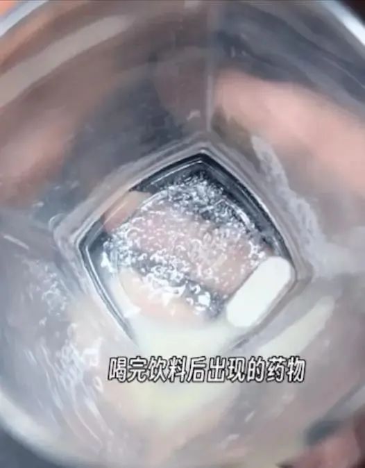 事发海底捞，最新进展：已被立案调查