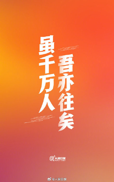 传递祝福！此刻高考开始，祝1342万考生大胜归来