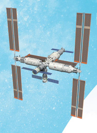 航天员是怎样练成的？来看揭秘→