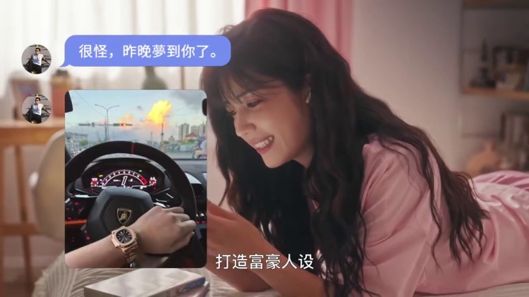周星驰“打不过”王妈？这个世界怎么了