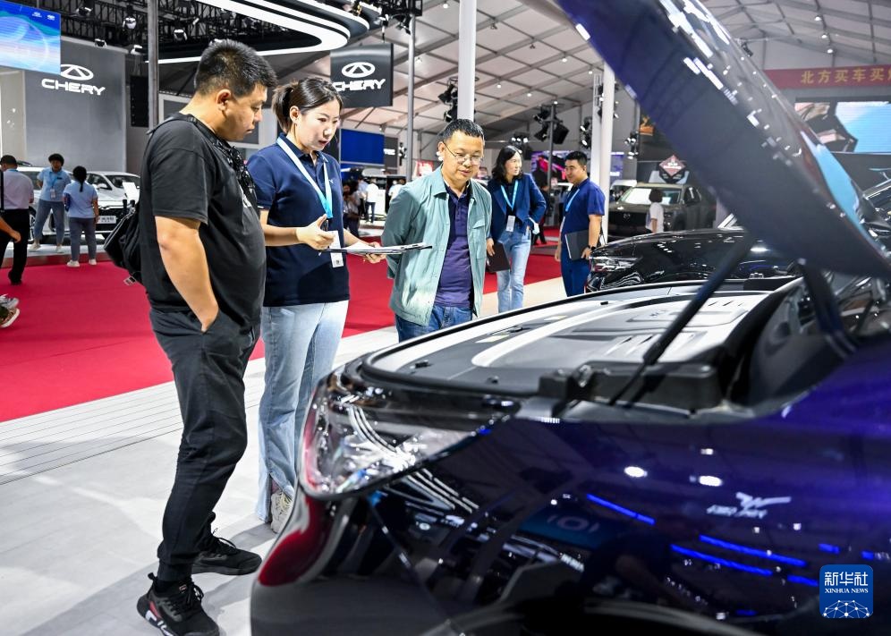 2024第十六届呼和浩特国际车展开幕