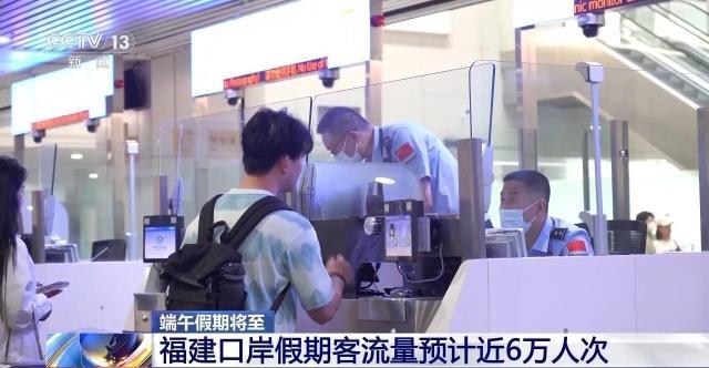 端午假期怎么玩?来看看大家的选择吧 端午假期怎么玩?来看看大家的选择吧