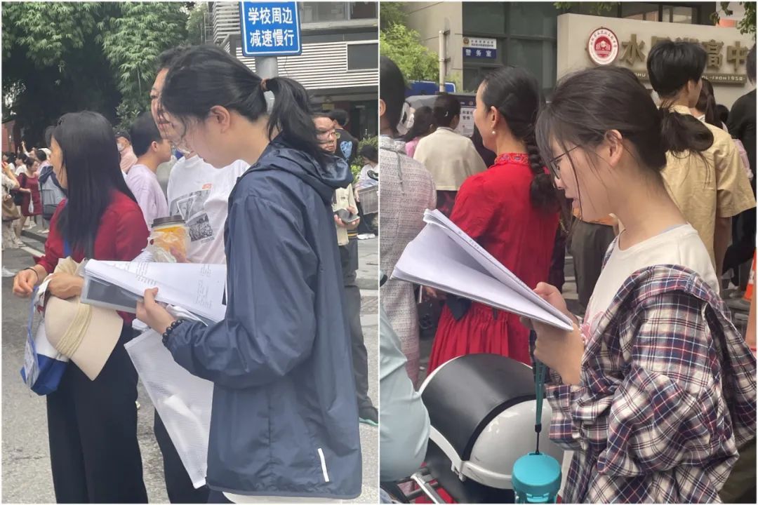 今日开考！一切为你，旗开得胜