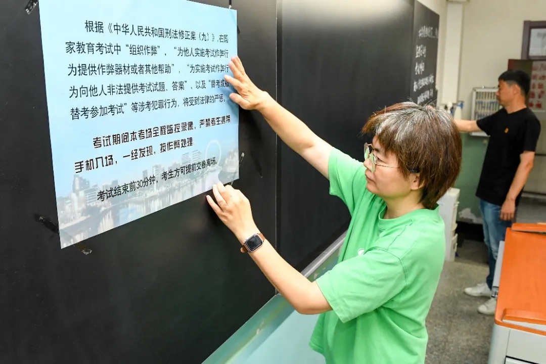 直击 | 今天开考！天津第一现场！这一幕幕超感动......