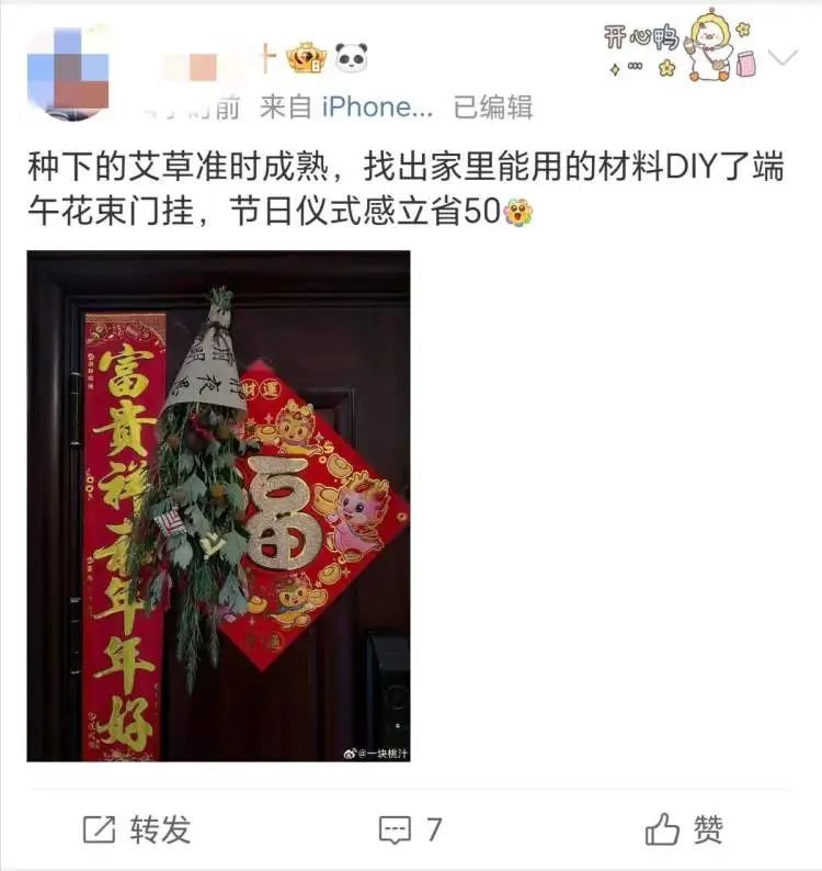 突然爆火！身价猛涨，有人热衷动手自制