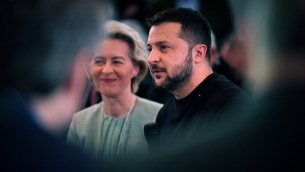 英媒：欧盟拟在匈牙利接任轮值主席国前，于本月正式启动乌克兰入盟谈判