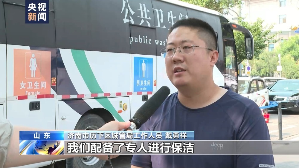 暖心服务护航高考  多地相关部门这样部署