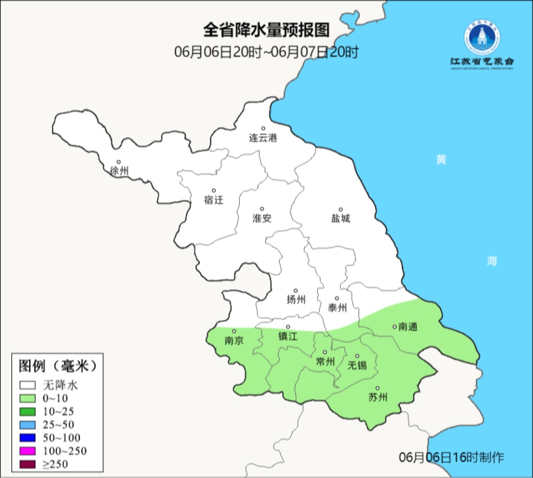 江苏气象发布:高考期间有雨、有高温!最高37℃! 江苏气象发布:高考期间有雨、有高温!最高37℃!