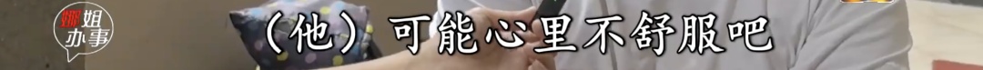 深夜，武汉一小区突然传来……持续了近一个小时！居民愤怒了！
