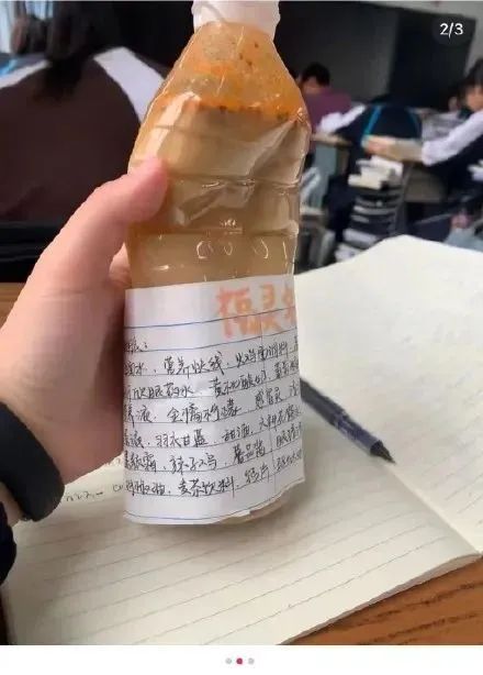 热搜第一！小学生痴迷“养臭水”？医生：可能引发肺炎！