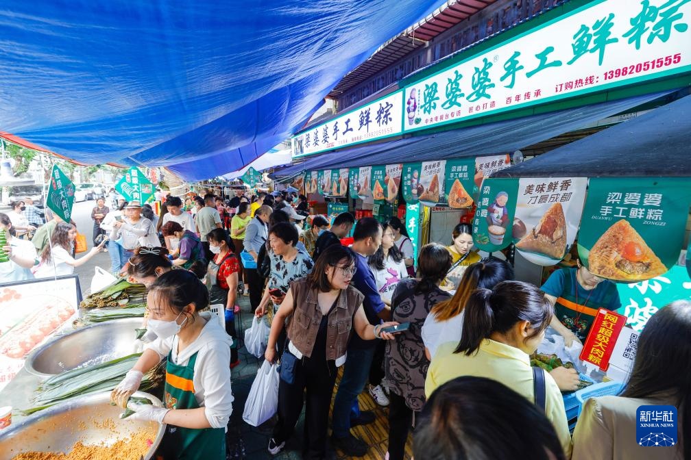 传统民俗迎端午 传统民俗迎端午