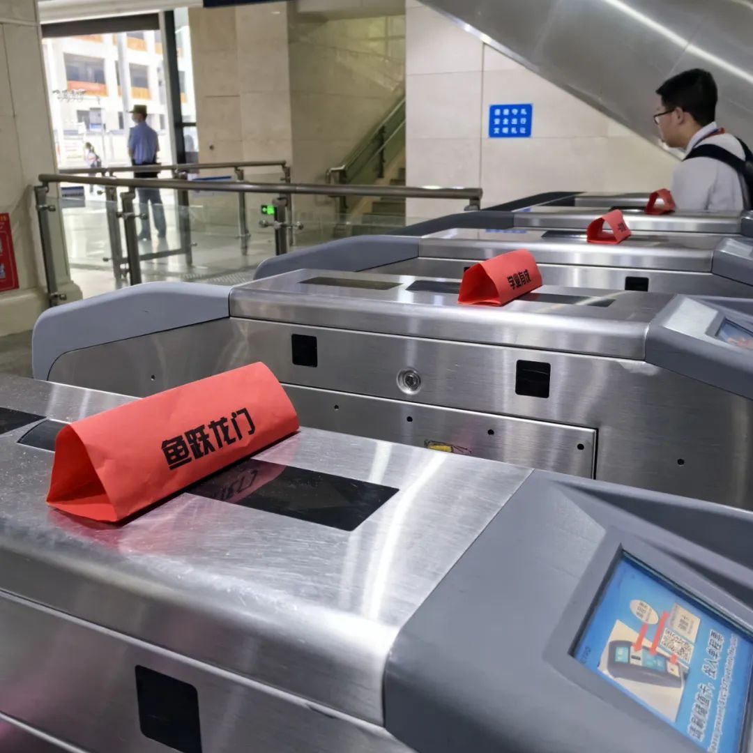 今日开考！一切为你，旗开得胜