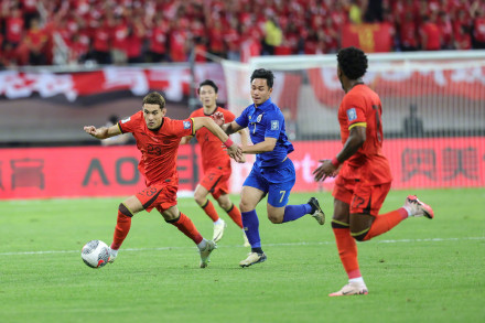 国足1比1战平泰国